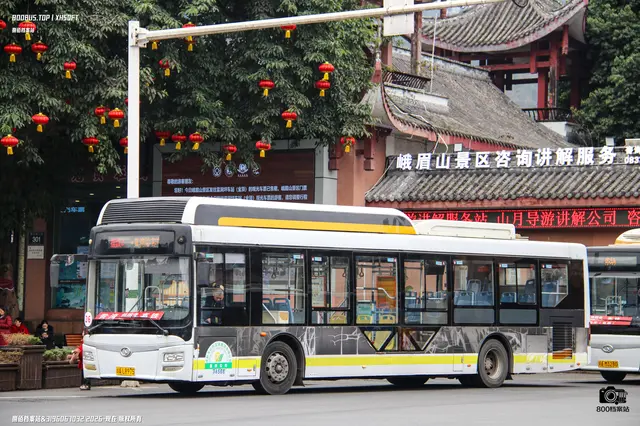 川A L8975