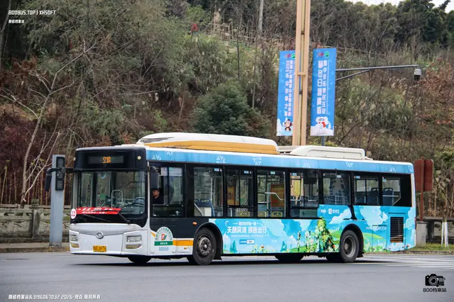 川A L8976