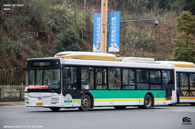 川A L8597
