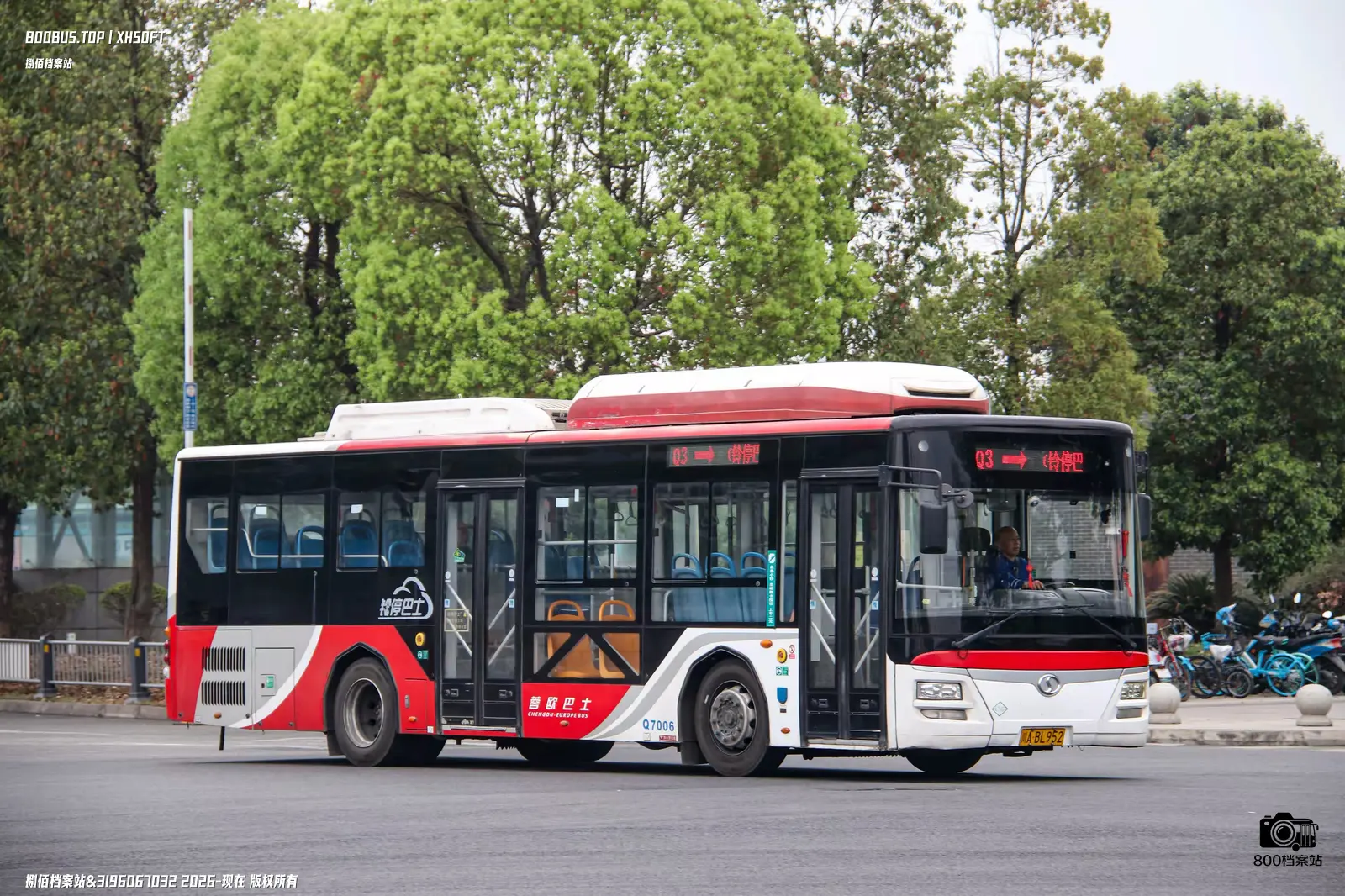 Bus Archive