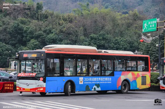 川A K0509
