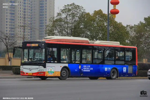 川A K5315