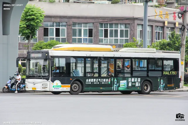川A L1793