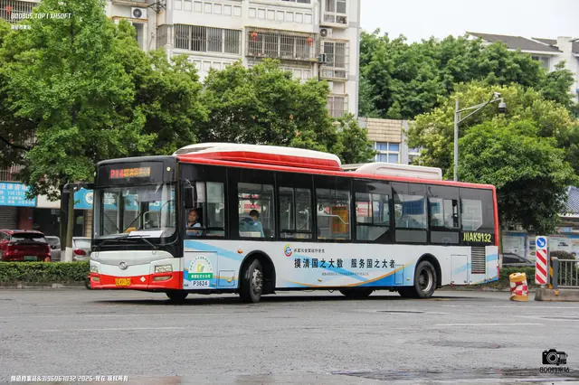 川A K9132