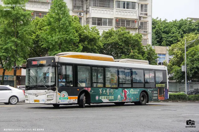 川A M1797