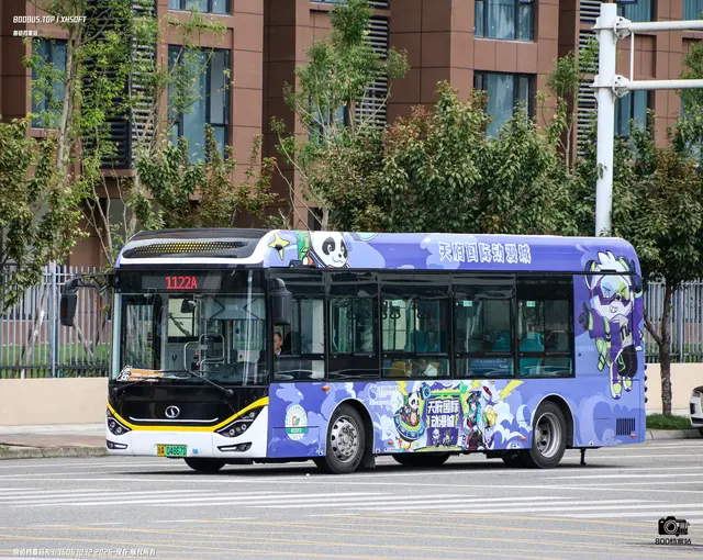 800BUS