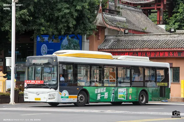 川A M0160