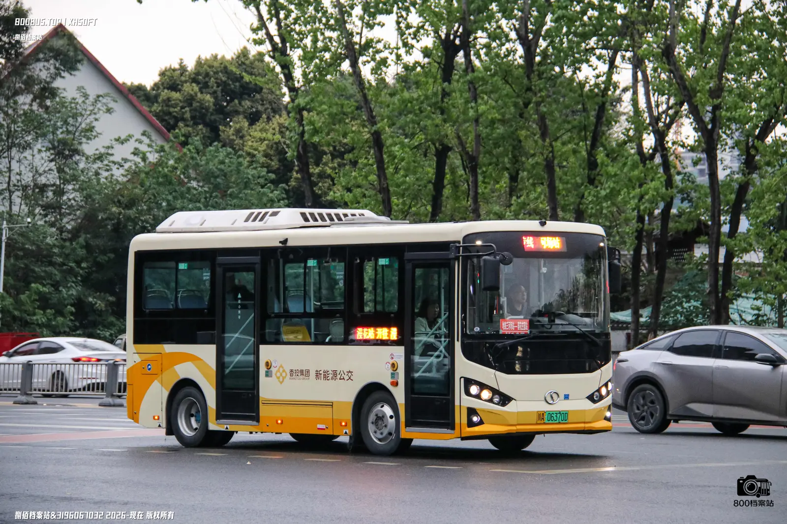 Bus Archive