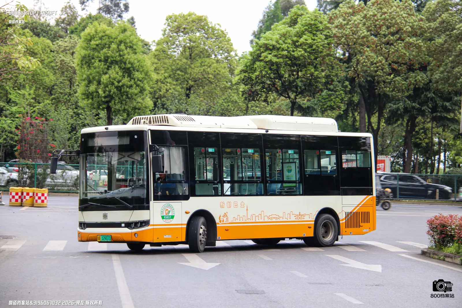 Bus Archive