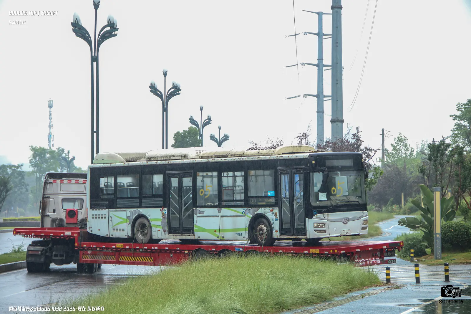 Bus Archive