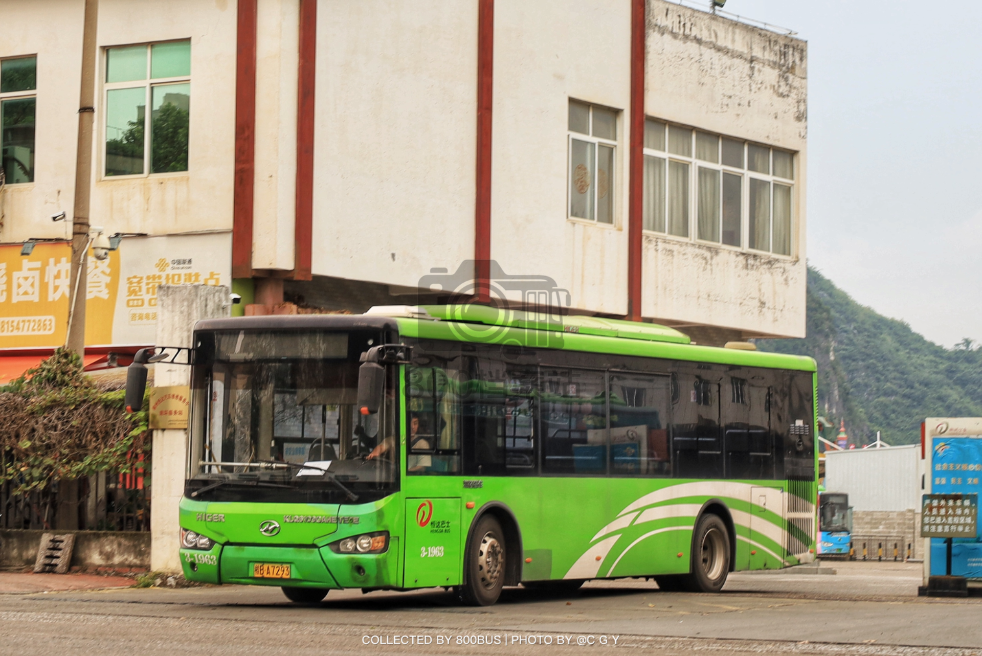 Bus Archive