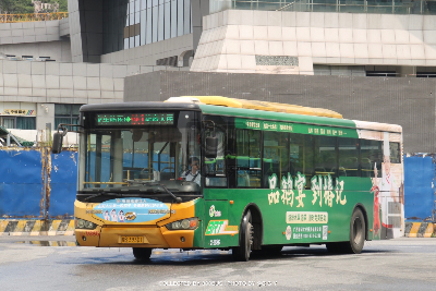 桂B 39301