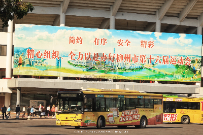 桂B 39381