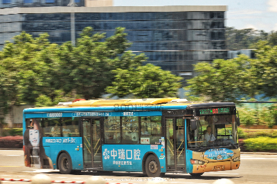 桂B 39372