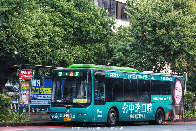 桂B A7990