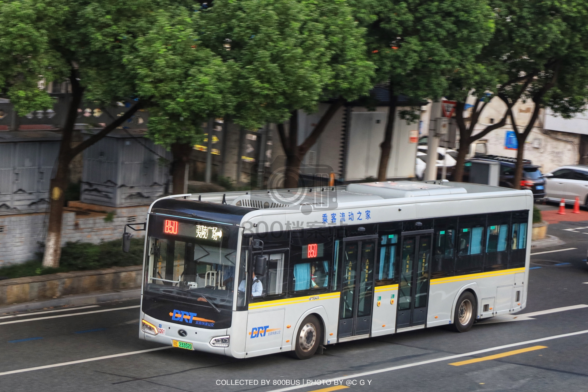 Bus Archive