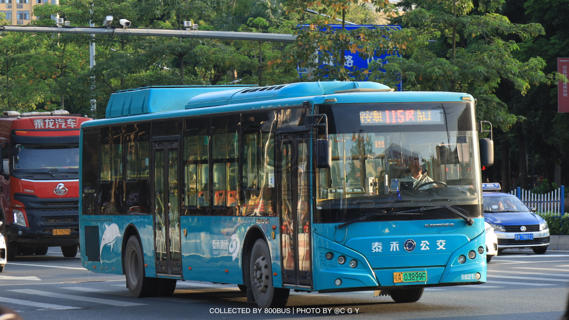 Bus Archive