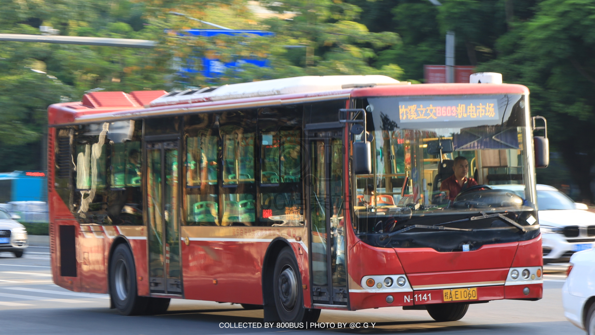 Bus Archive