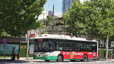 鄂A VH427