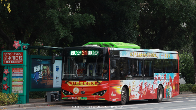 桂B 04535D