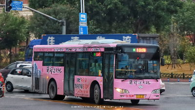 桂B 35108