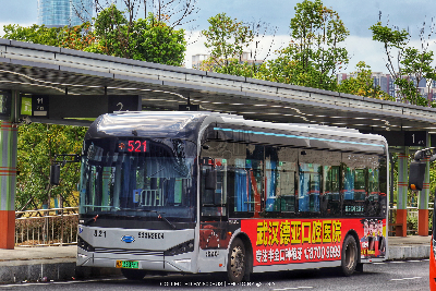 鄂A 38375D