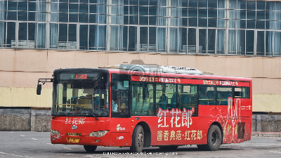 桂B 35105