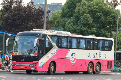 川A AQ032