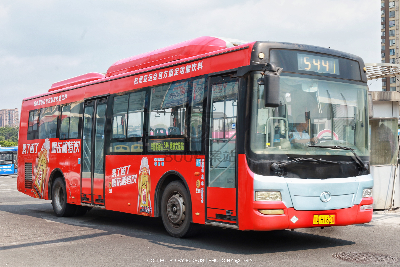 川A H1620