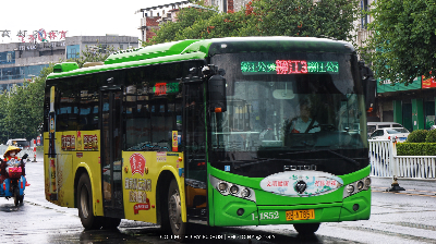 桂B A7851