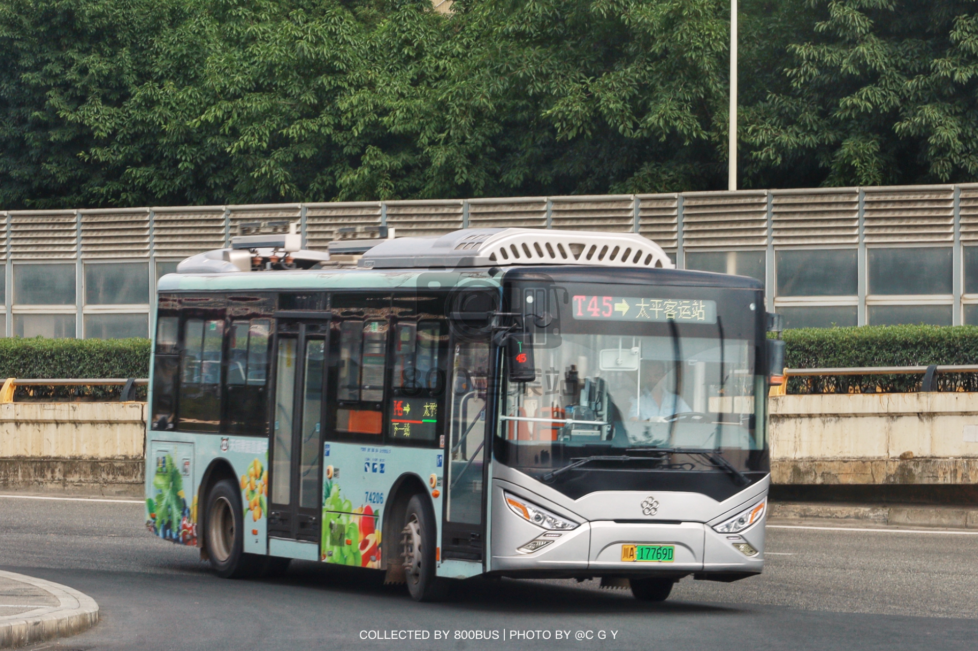 Bus Archive