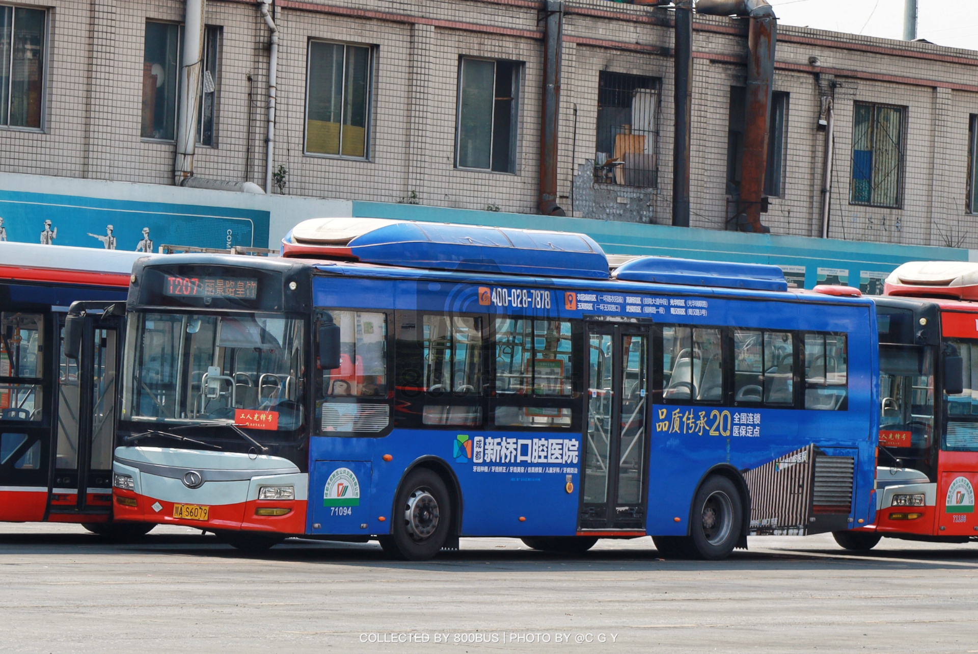 Bus Archive