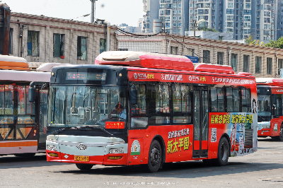 川A S5995