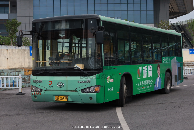 桂B 35805