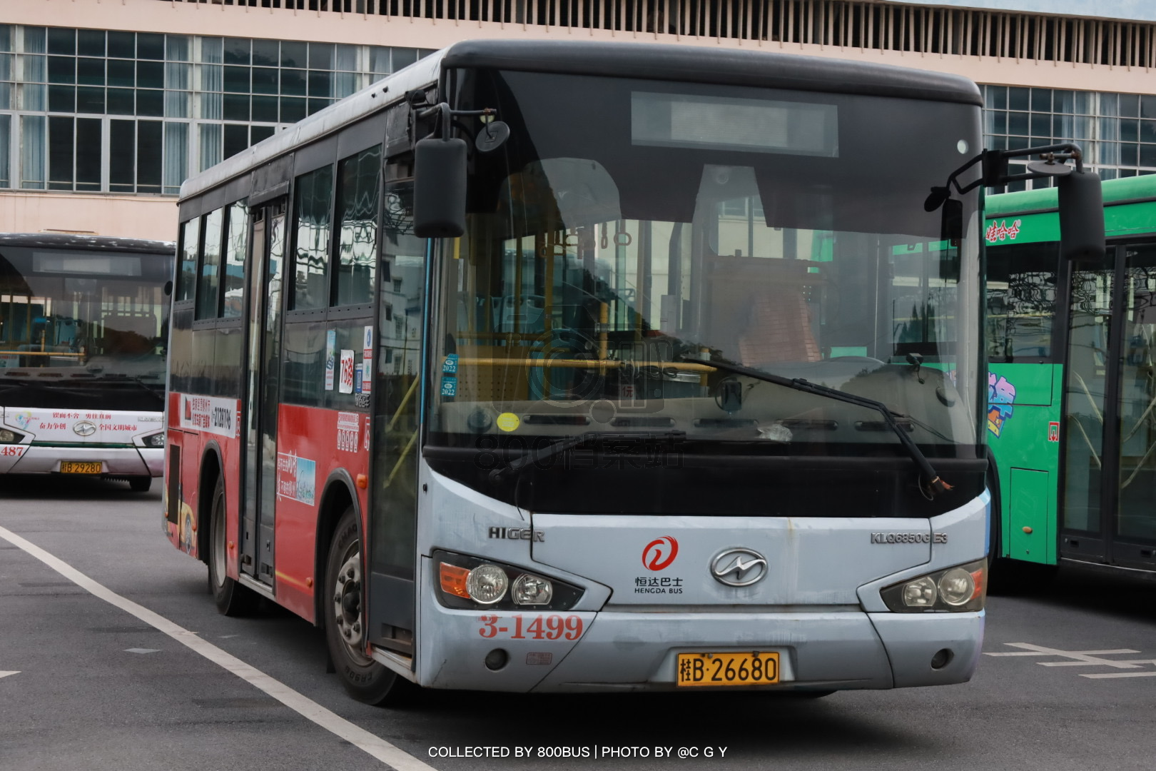 Bus Archive