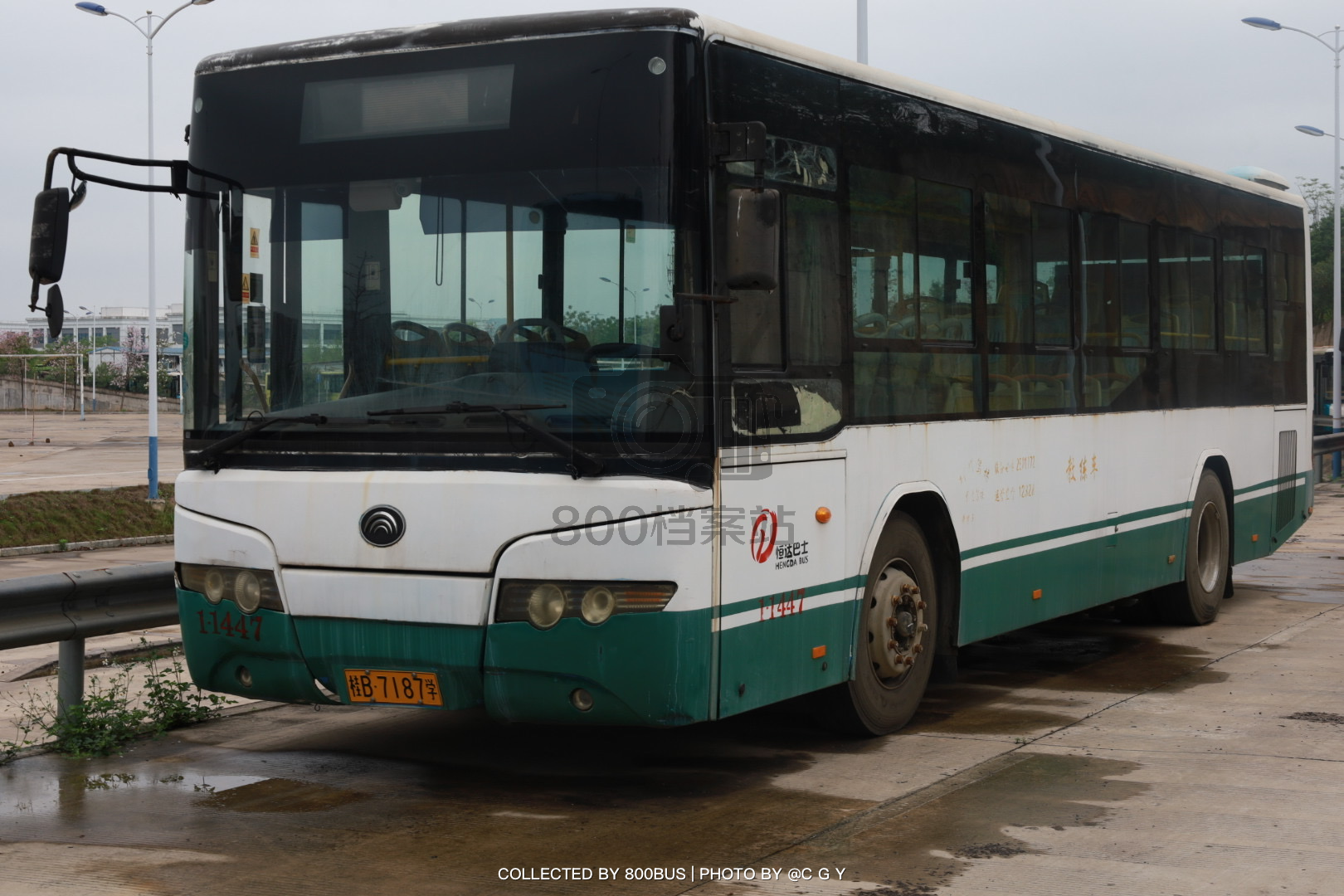 Bus Archive