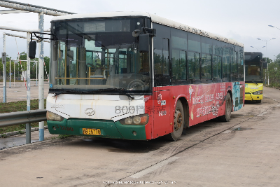 桂B 35770