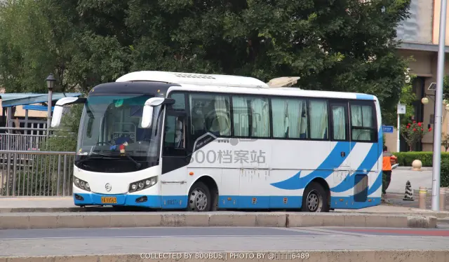 京A XX563