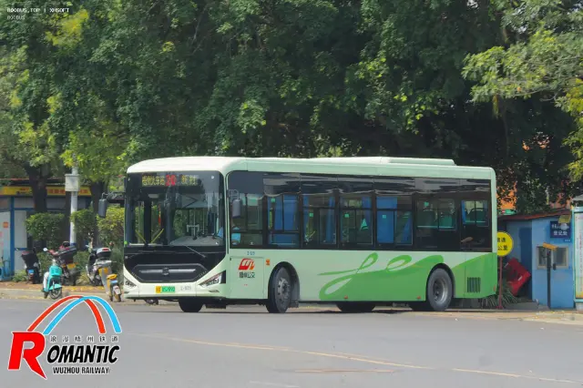 桂D05289D