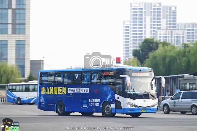冀B 03372D