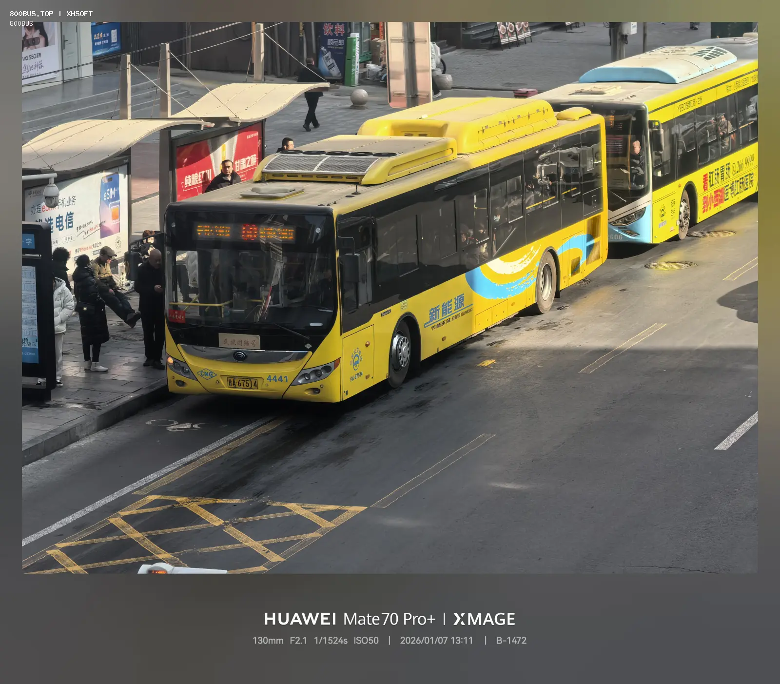 Bus Archive