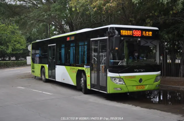 京A U2626