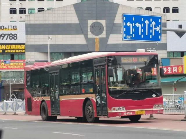 E5311