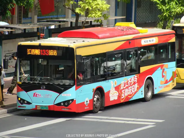 800BUS