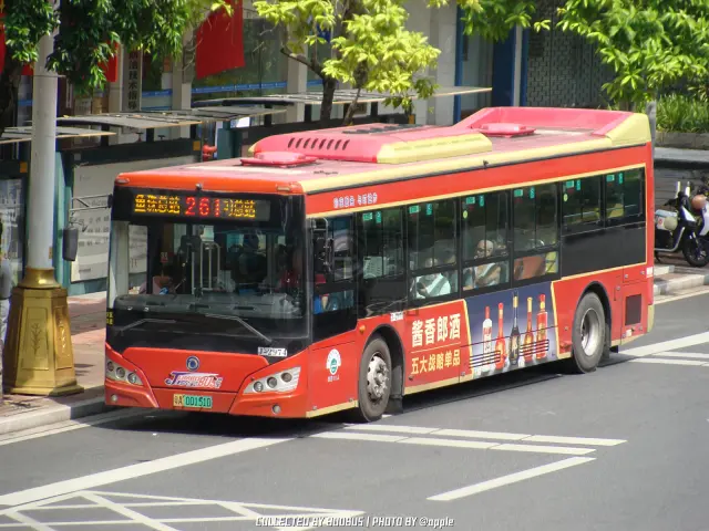 粤A 00151D