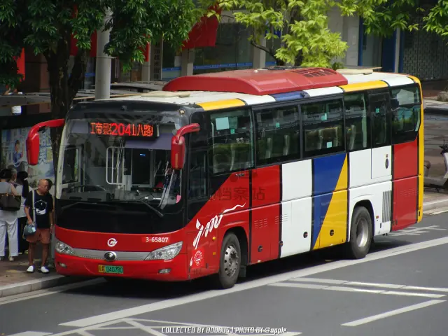 粤A 04078D