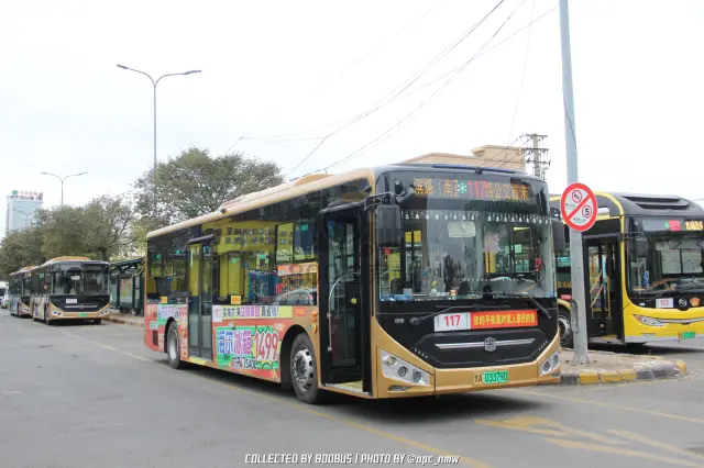 黑A 03379D