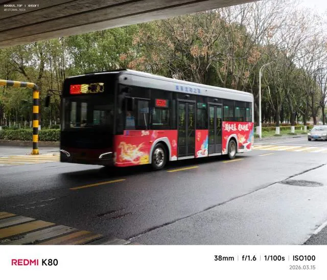 鄂E26756D