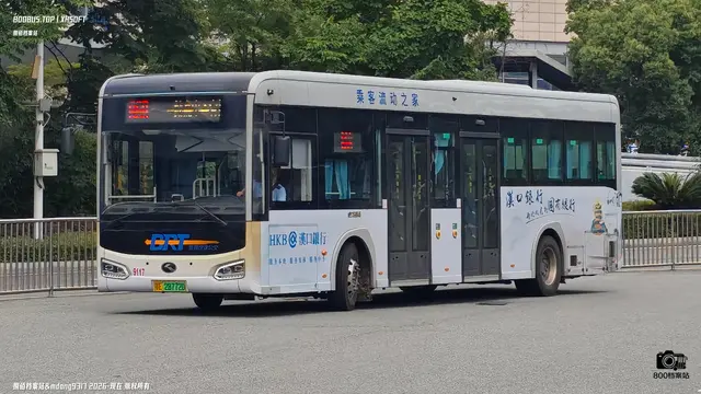 鄂E28772D