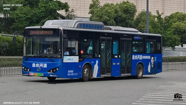 鄂E10177D